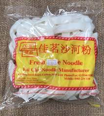 FAICHU Rice Noodle (Cut) 1kg*20
