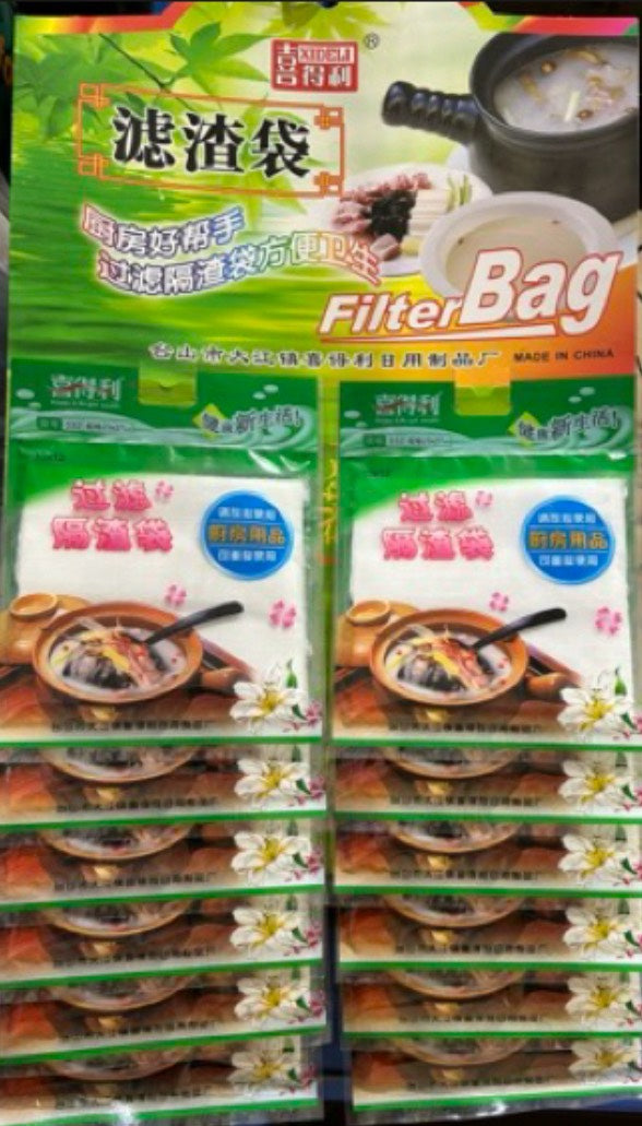 Filter Bag (For Soup) XIDELI *12