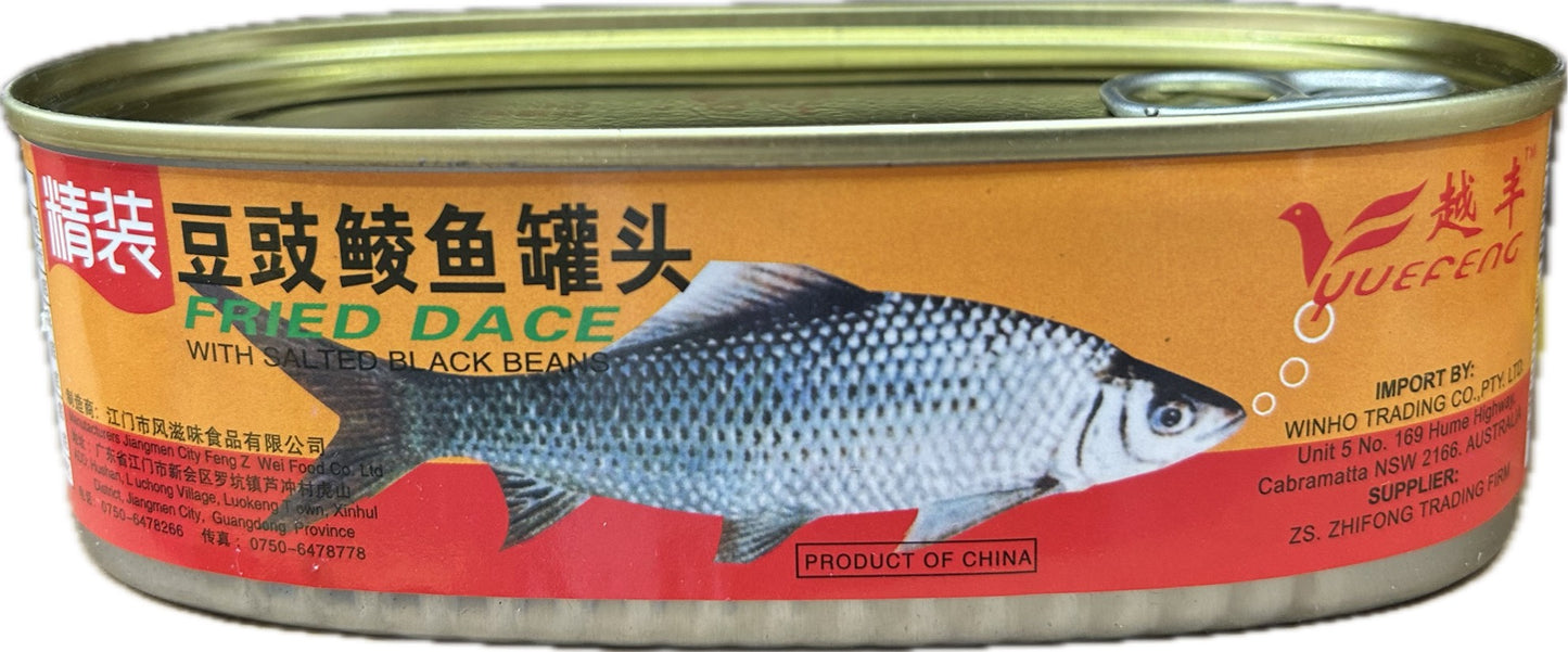 Fried Dace Fish with Salted Black Bean 184g*48
