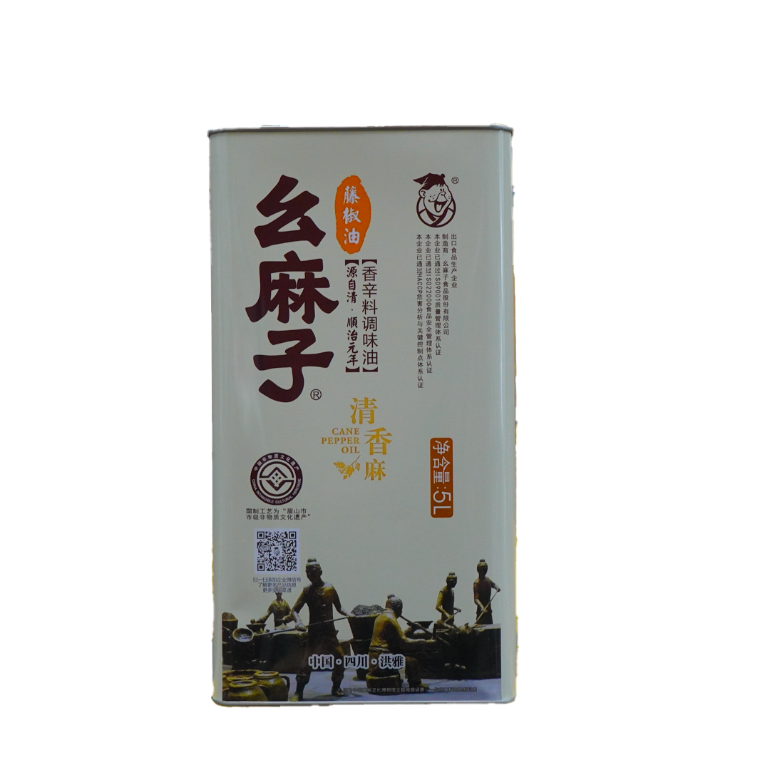 Sichuan Pepper Oil (Green) YAOMAZI 5L*2