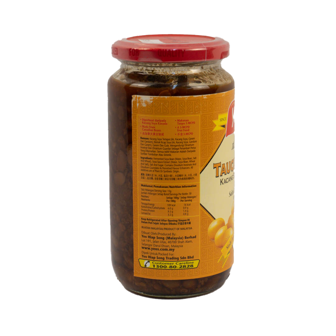 Salted Soya Bean YEOS 450g*24