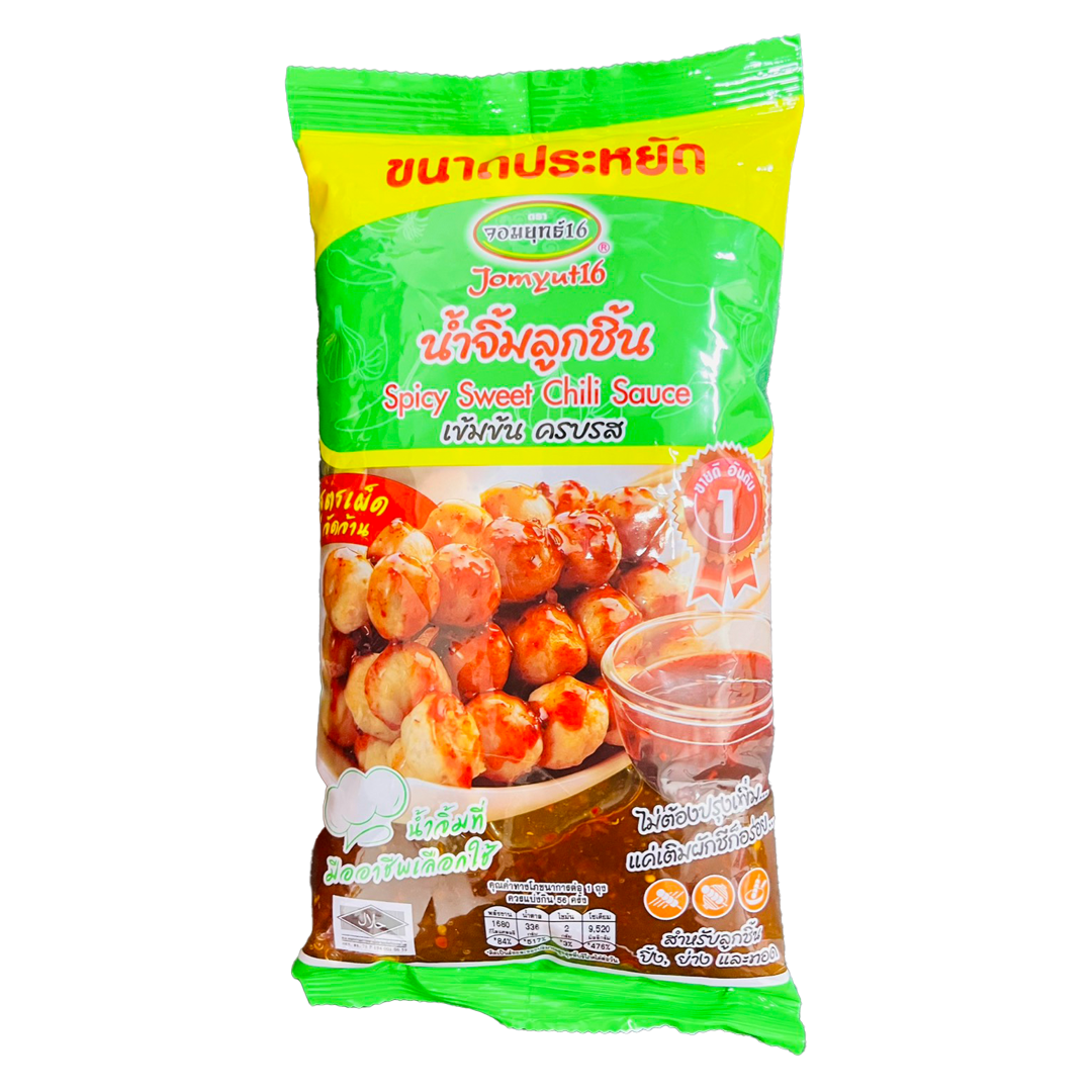 JOMYUTH Pork Ball Dipping Sauce 1000g*12