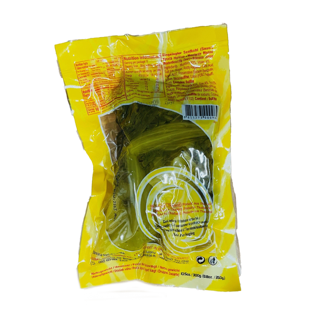 CHANG Pickled Sour Mustard 300g*36