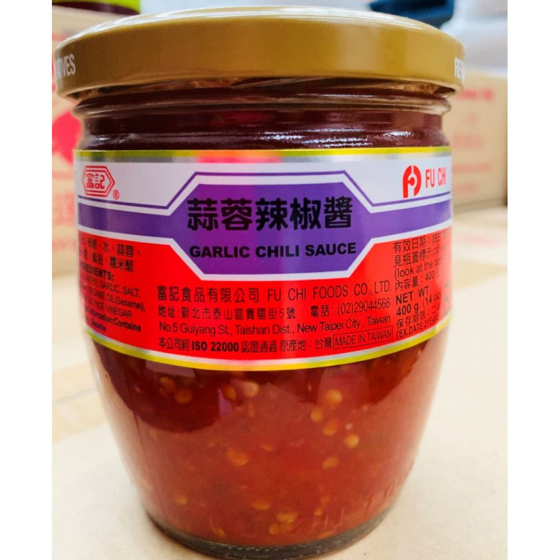 FUCHI Garlic Chilli Sauce 蒜蓉辣椒酱 400g*24