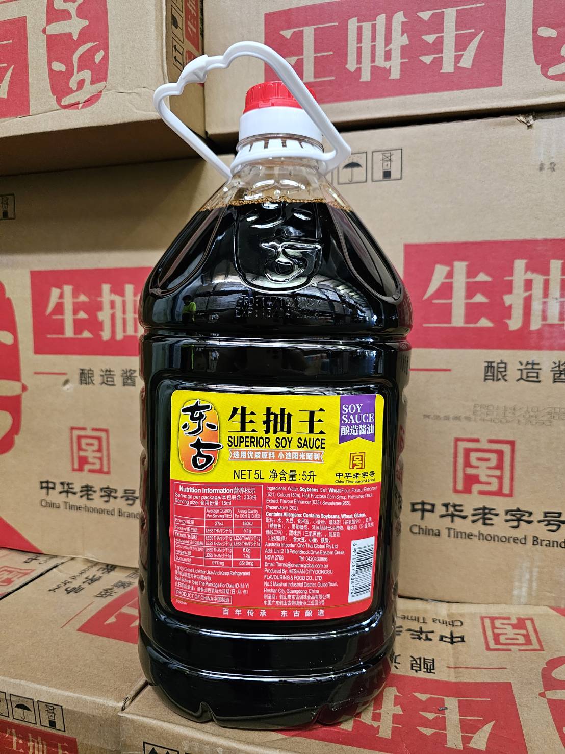 Light Soy Sauce DONGGU 5L*2