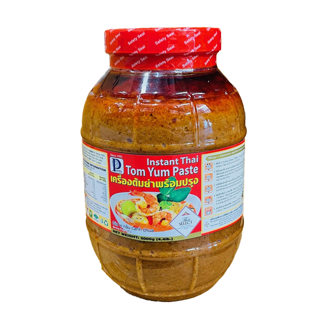 Tom Yum Paste Penta 2kg*6 (Big Size)