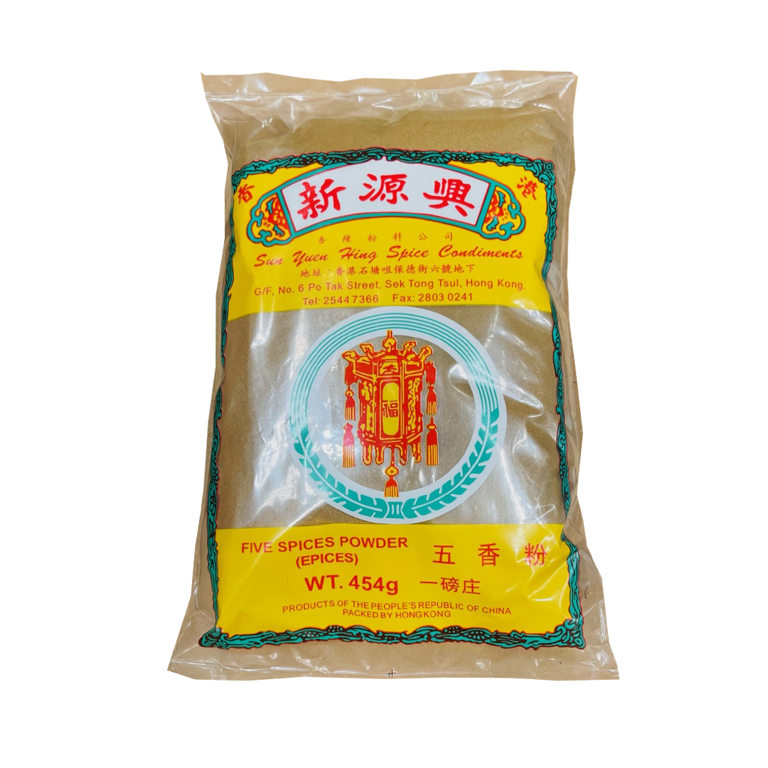 Five Spice Powder 454g*50