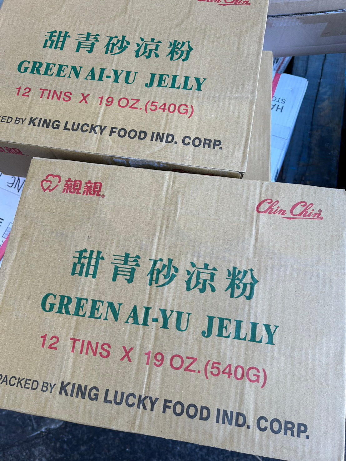 Green AI-YU Jelly 540g*12
