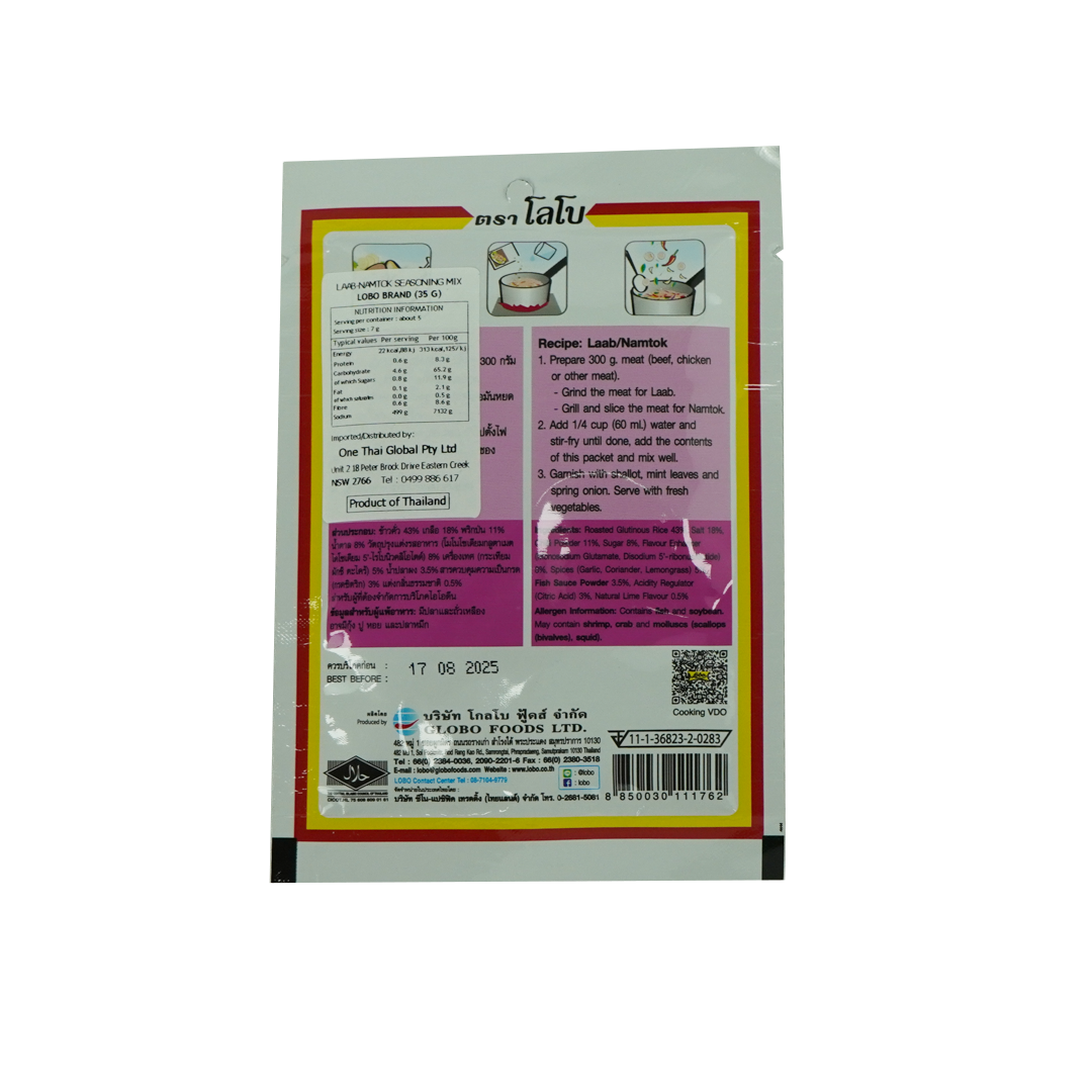 LOBO Laab Namtok Seasoning Mix 35g*240