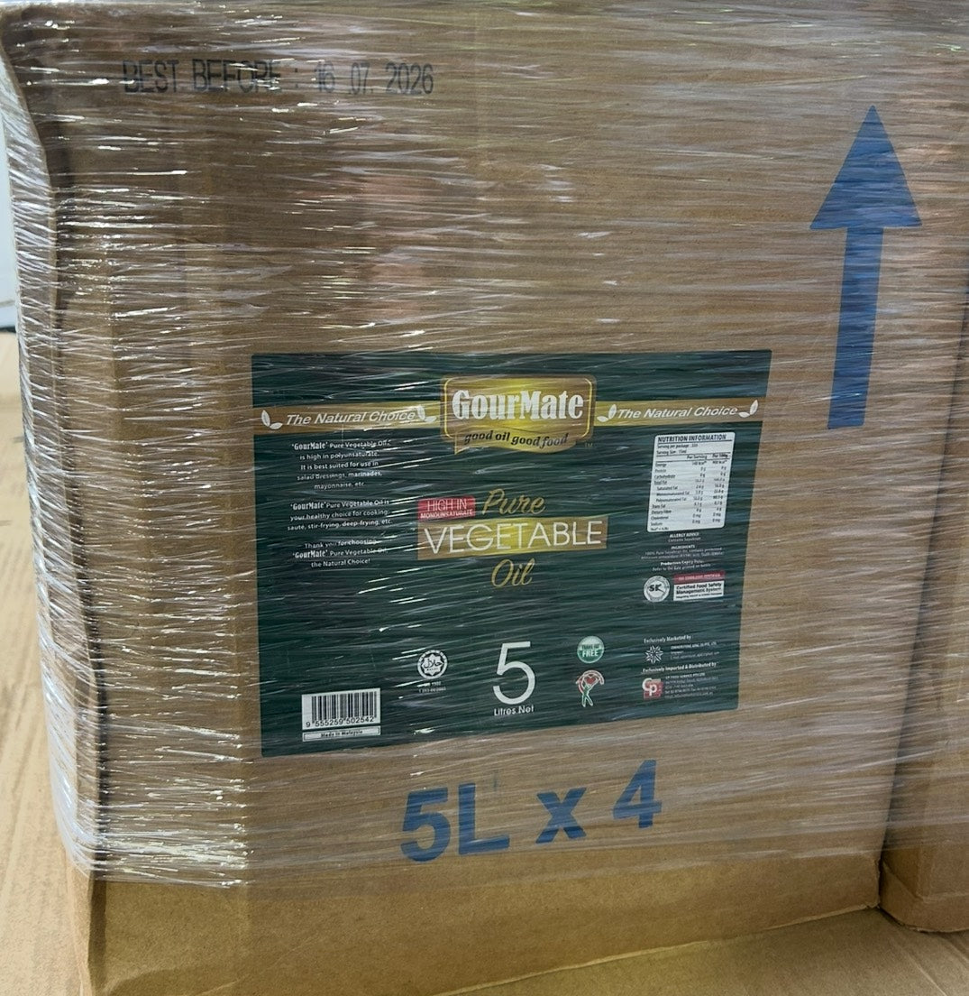 CP Gourmate Pure Vegetable Oil 5L*4 (Carton)