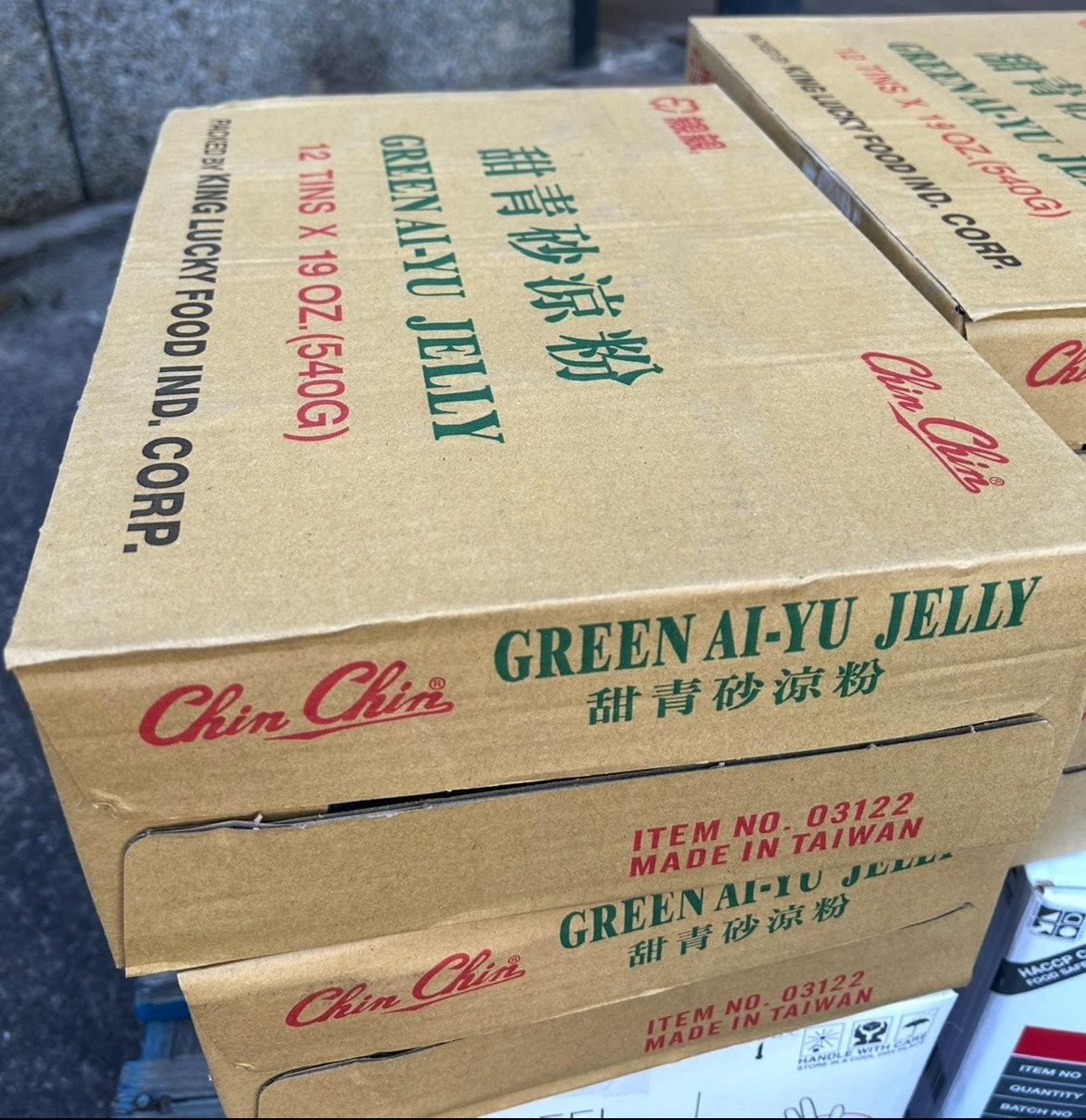 Green AI-YU Jelly 540g*12