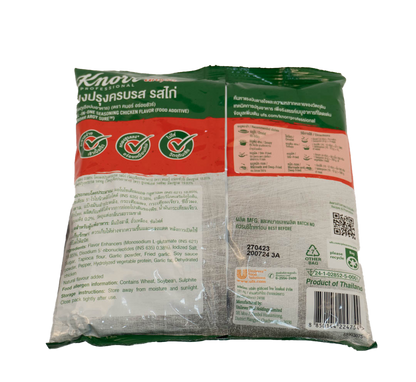 KNORR AROI SURE Chicken Seasoning Powder 800g*10