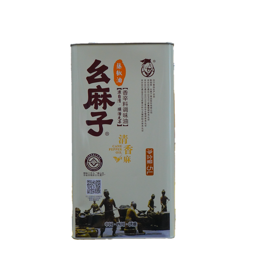 Sichuan Pepper Oil (Green) YAOMAZI 5L*2