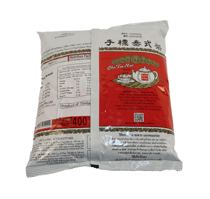 Thai Tea CHATRAMUE 400g*12