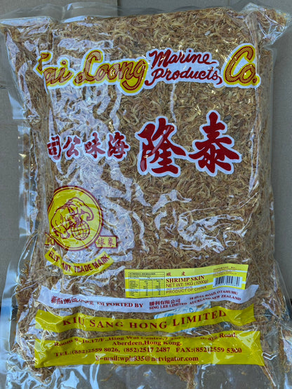 White Shrimp Shell (Dried Tiny Shrimp) 1kg*20