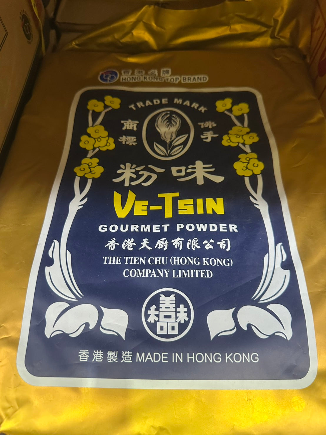 Ve-Tsin Gourmet Powder 4.5kg*5
