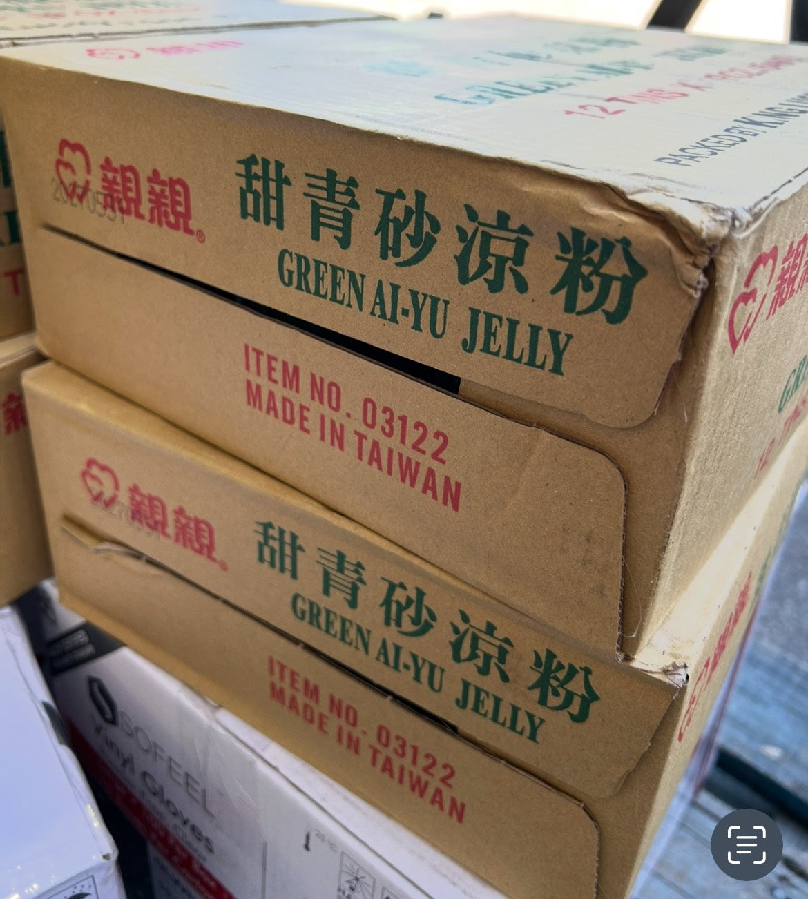 Green AI-YU Jelly 540g*12