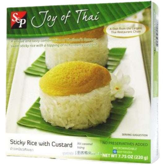 ข้าวเหนียวสังขยา S&P FRZ Sticky Rice Custard 220g*12