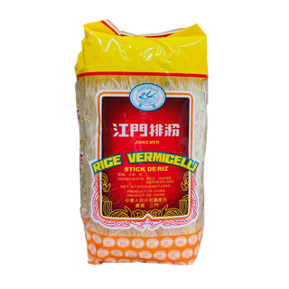 KONG MOON Rice Vermicelli 454g*30