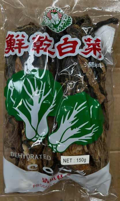 Dried Chinese Cabbage Cai Gan 80g*100