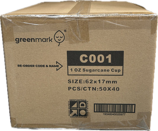 C001 1OZ Sugarcane Sauce Cup 2000pcs (Carton)