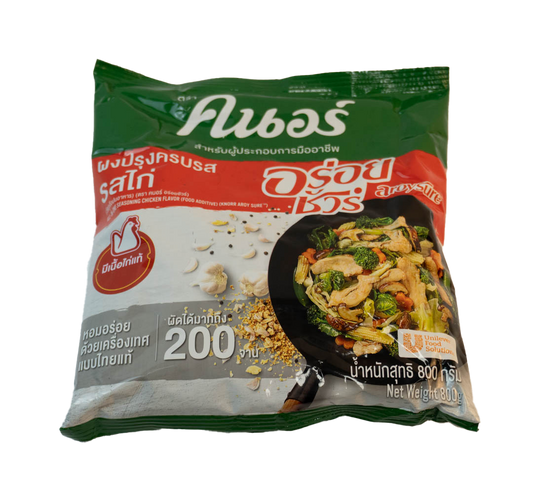 KNORR AROI SURE Chicken Seasoning Powder 800g*10
