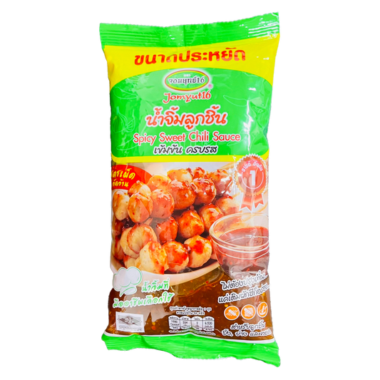 JOMYUTH Pork Ball Dipping Sauce 1000g*12