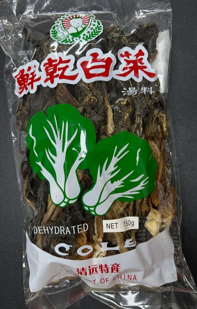 Dried Chinese Cabbage Cai Gan 80g*100