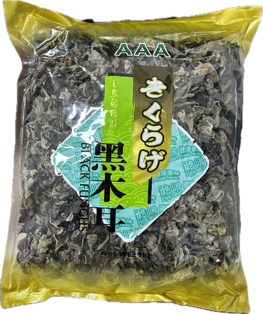 Black Fungus[AAA]1.5-2cm ( Whole ) 1KG*20
