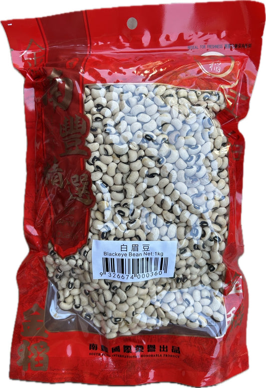 Black Eye Bean 1kg*20