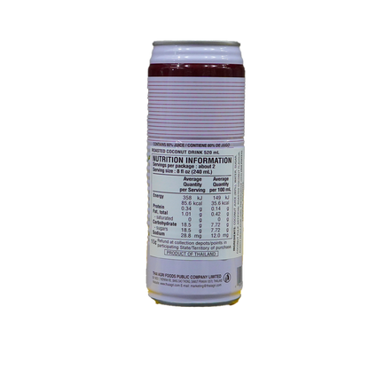FOCO Roasted Coconut 520ml*24 (Carton)