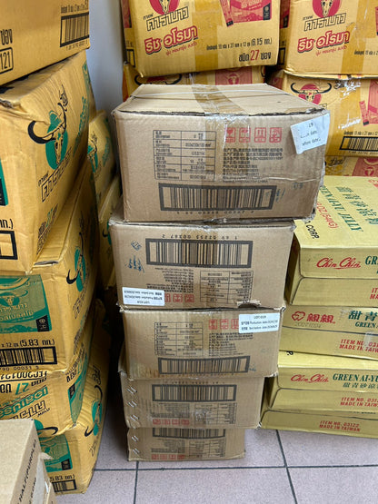 YU QUAN XUE CAI  Delicious Potherb MUSTARD 350g*20 雪菜