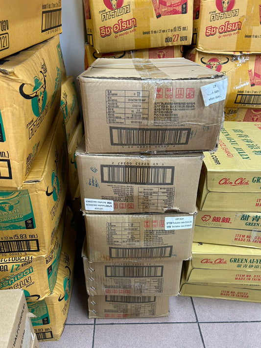 YU QUAN XUE CAI  Delicious Potherb MUSTARD 350g*20 雪菜