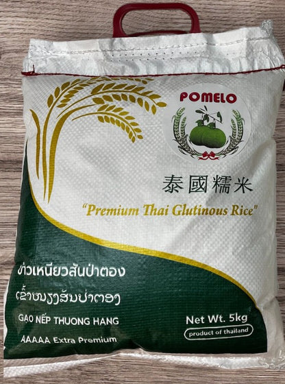 POMELO Glutinous Rice 5kg