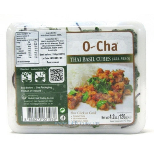 O-CHA FRZ Thai Basil Cubes 120g*24