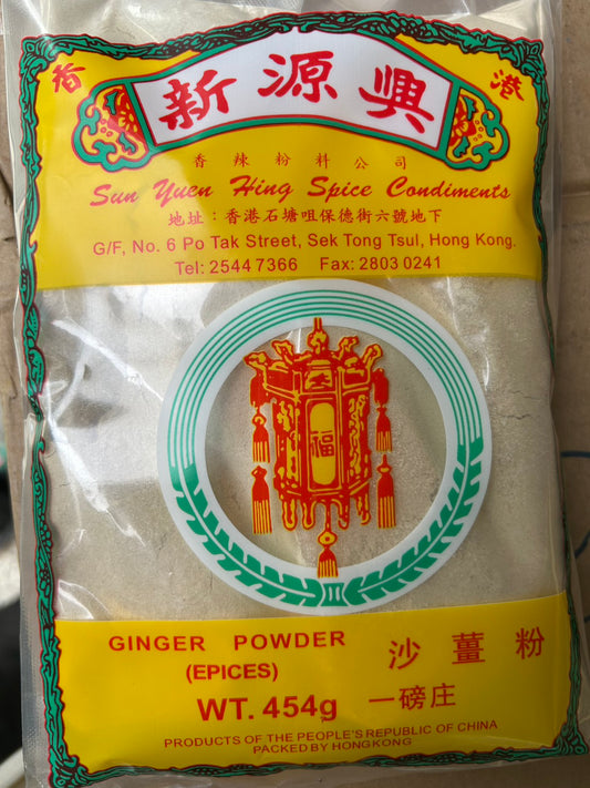Sand Ginger Powder 454g*50