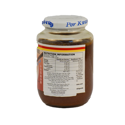 PORKWAN Instant Beef Paste PORKWAN 454g*24