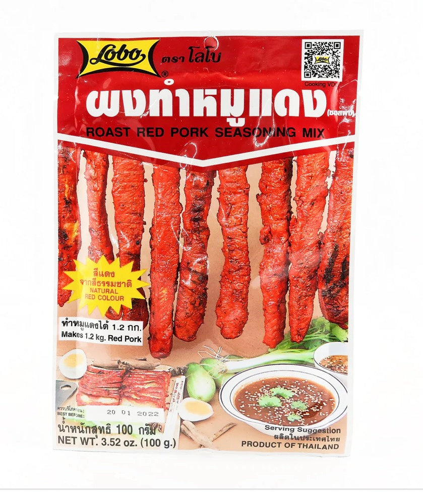 LOBO Roast Red Pork Seasoning Mix 100g*120