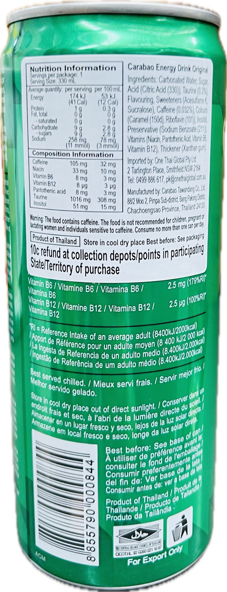 CARABAO Carbonated Original 330ml*12 (Carton)