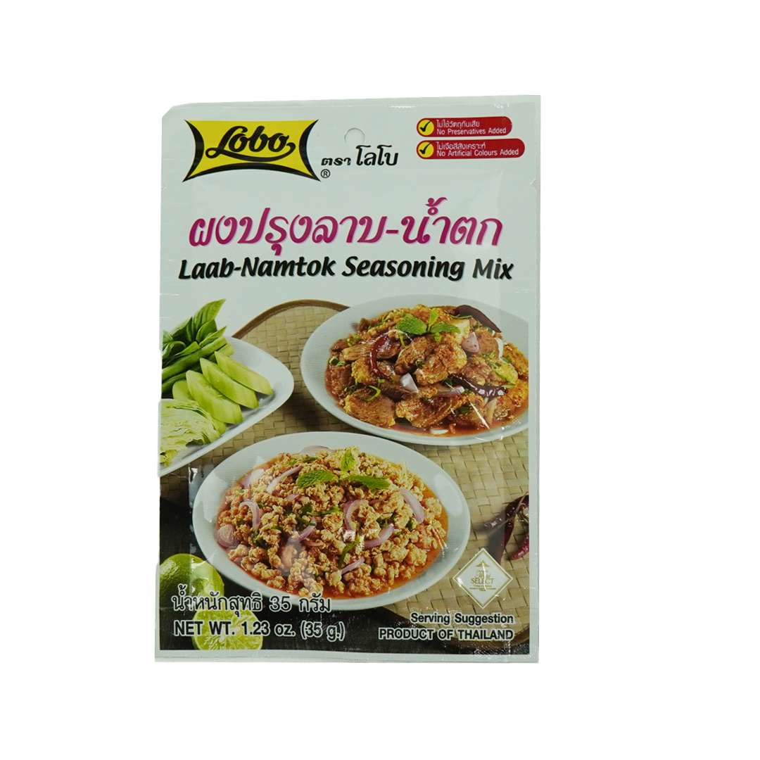 LOBO Laab Namtok Seasoning Mix 35g*240