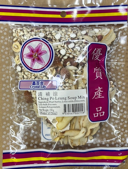 CHING PO LEUNG SOUP MIX 150g*100pack