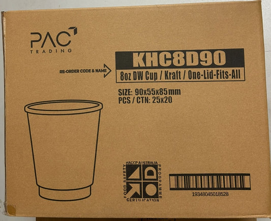 8oz double wall coffee cup DW [KHC8D90] (Carton)