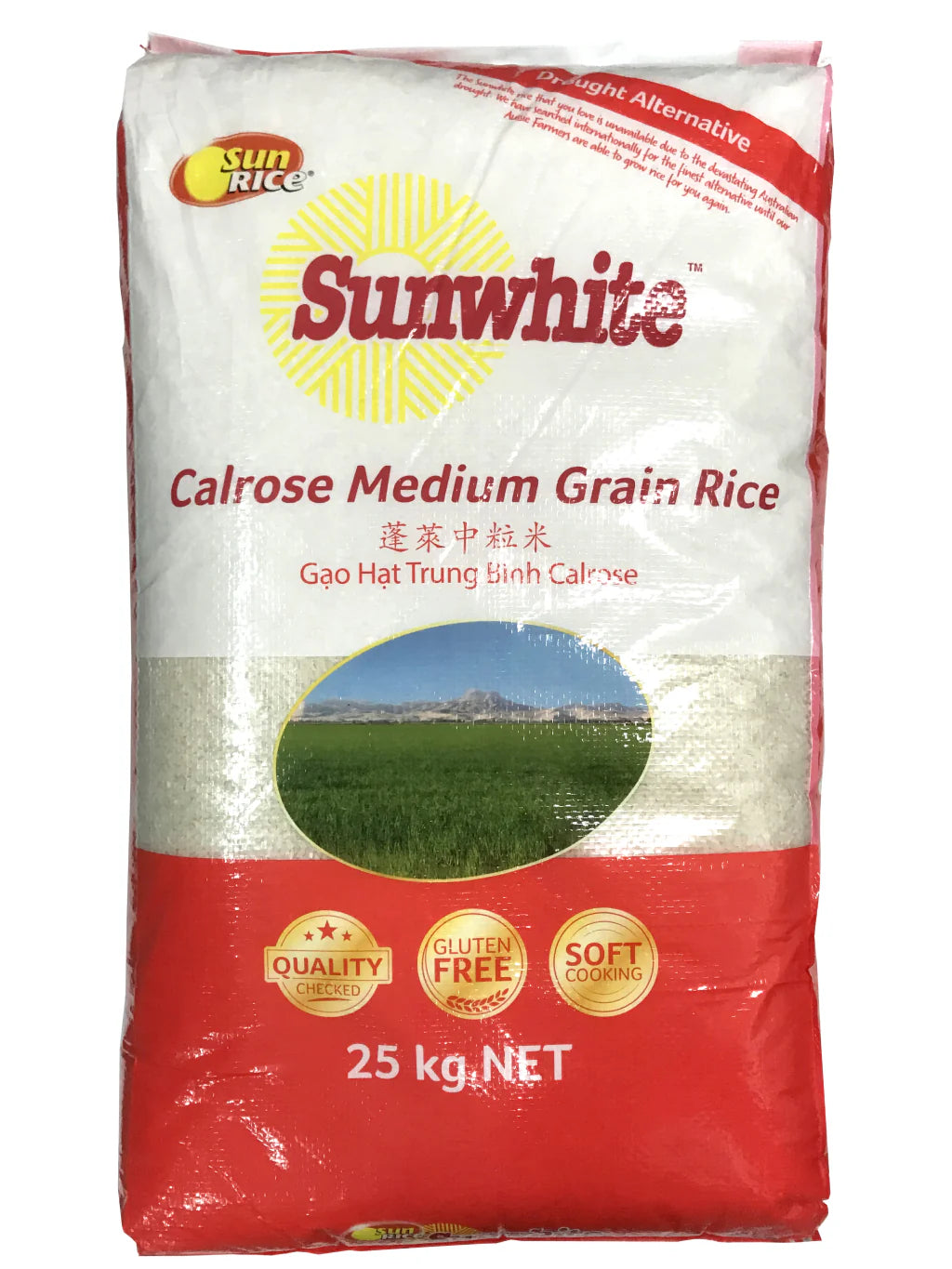 SUNWHITE Calrose Rice 25kg