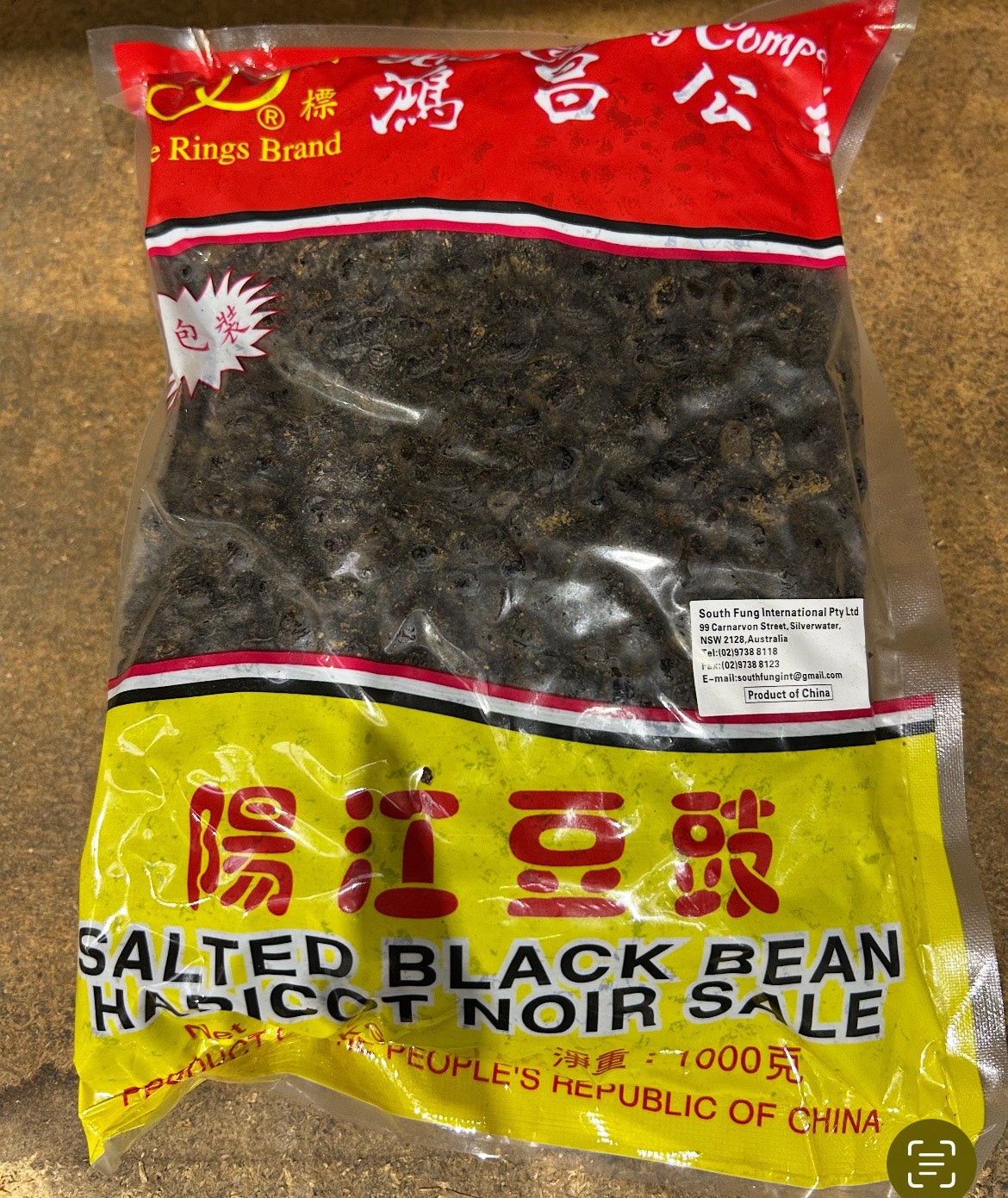 Salted Black Bean 1kg*20
