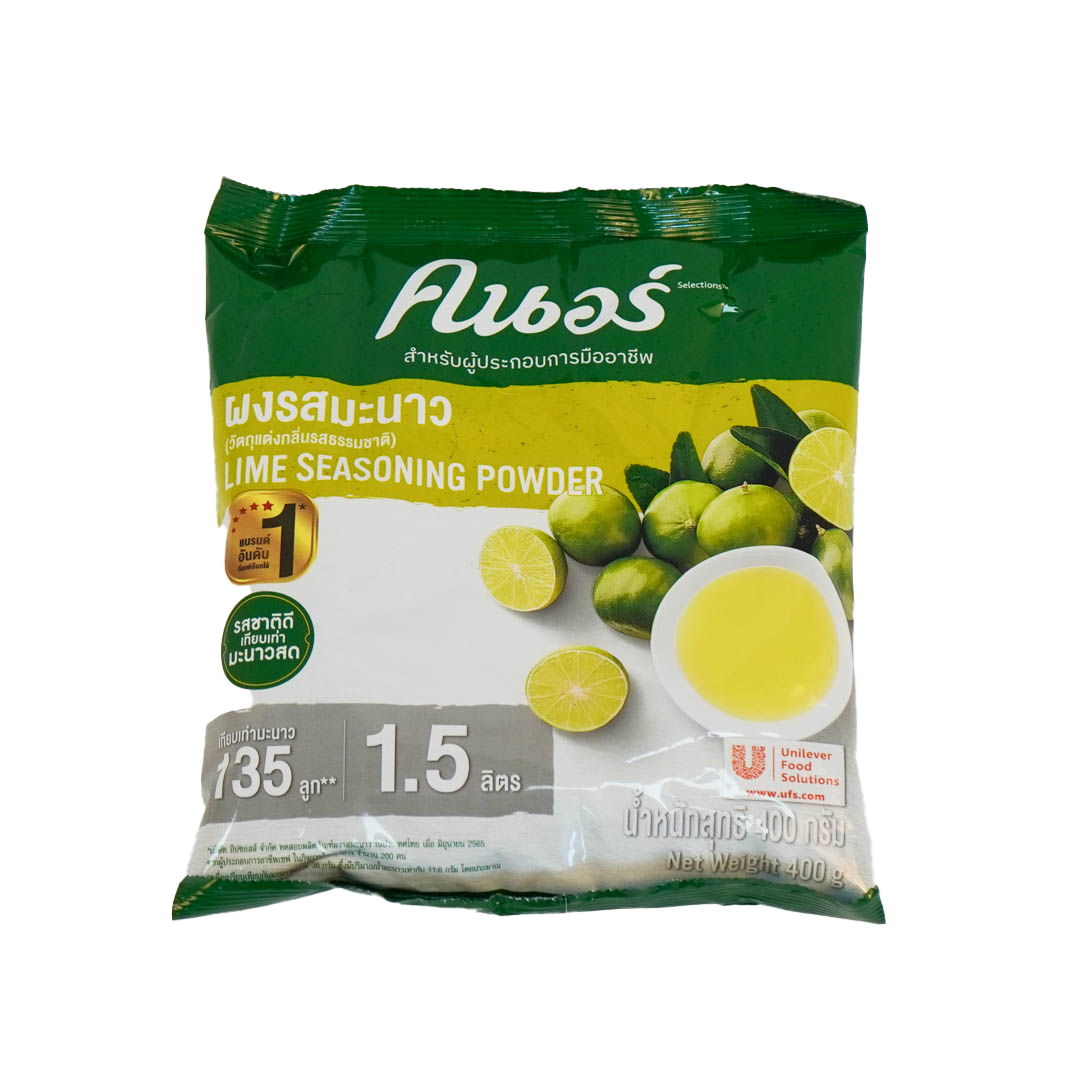 KNORR Lime Seasoning Powder 400g*15
