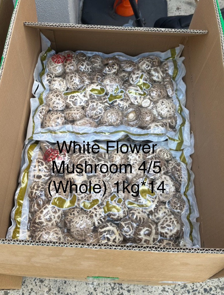 White Flower Mushroom (Whole) 4-5cm 1kg*16 (Carton)