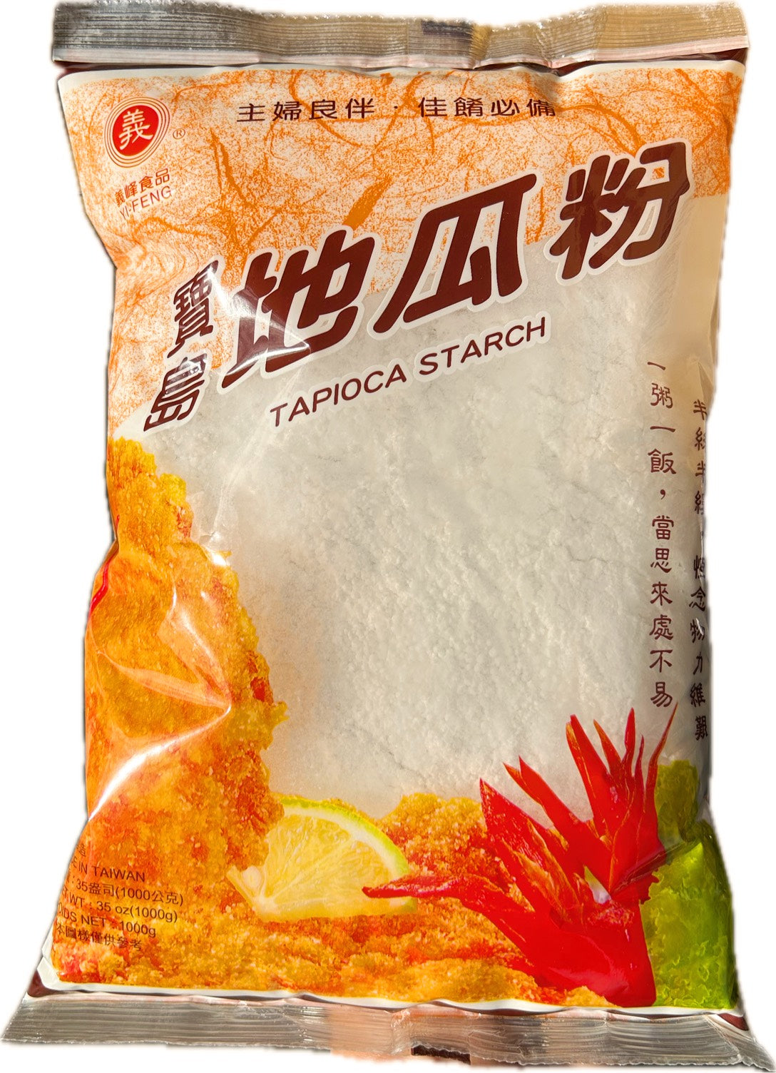 Tapioca starch YI-FENG 1kg*15