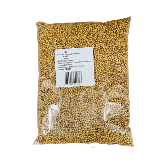 Coriander Seed 500g*10