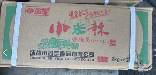 YP Pickled XiaoMiLa 6x2kg (Carton) 小米辣