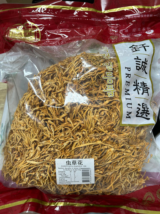 Cordyceps Sinensis GOLDEN BAI WEI 1kg*10